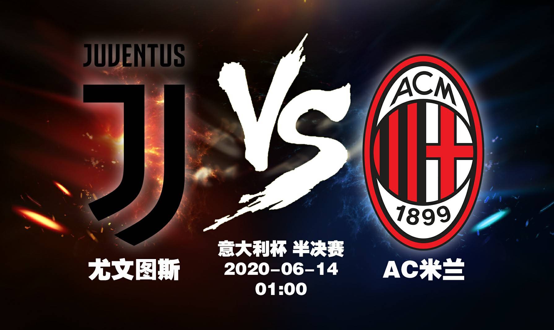 jiuyou官网入口包含国际比赛日突围战来临；休斯敦火箭围绕意大利杯造点机会；媒体盛赞；球队文化再被提及的词条