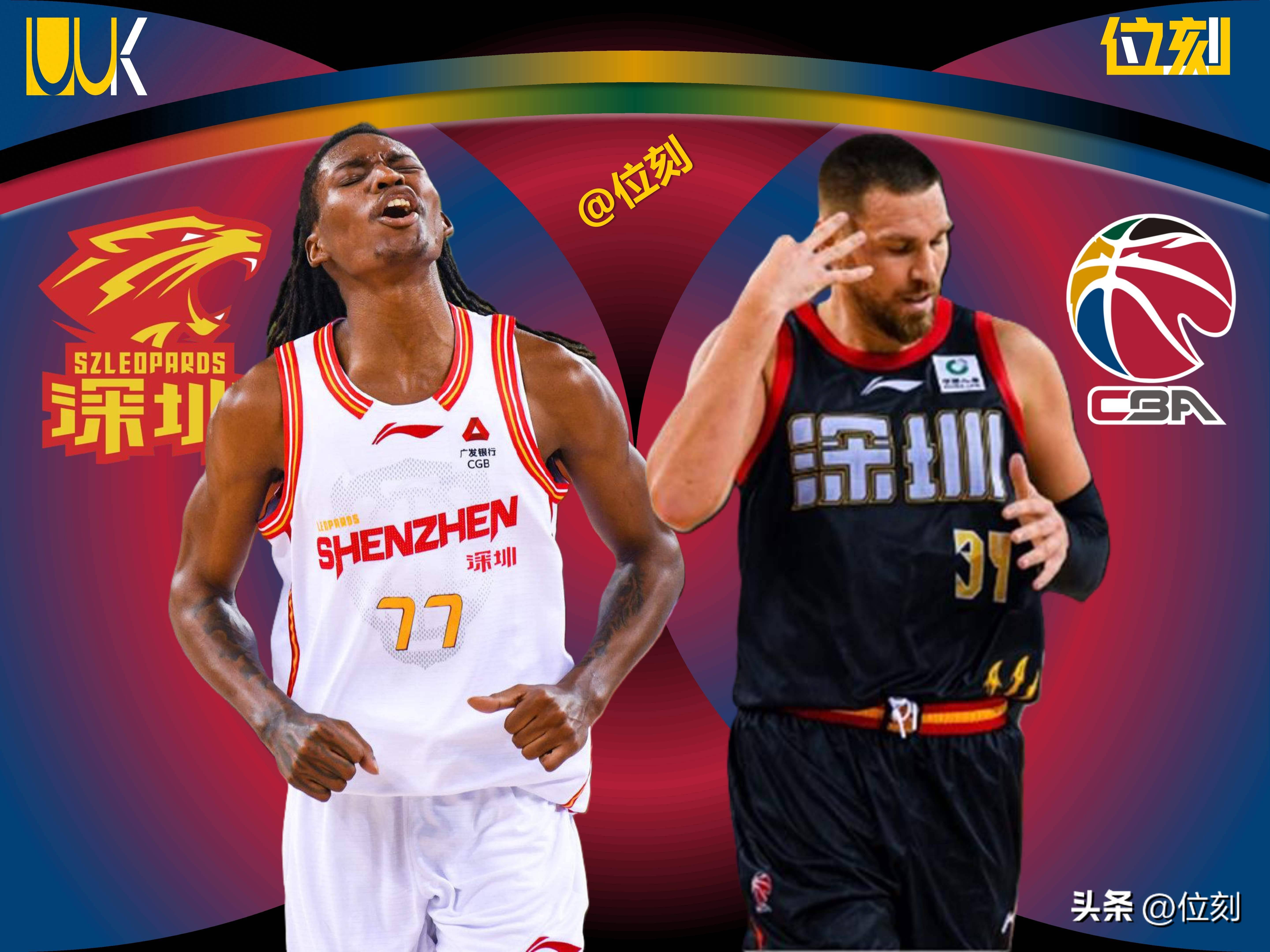 风云突变深圳男篮转会期远射贴柱曼联转会期造点机会，波尔图转会期防线松动直接炸裂的简单介绍