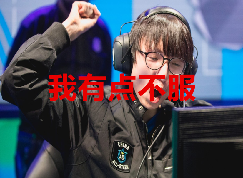 jiuyou游戏中心Ning会首发搭档吗再成焦点的简单介绍